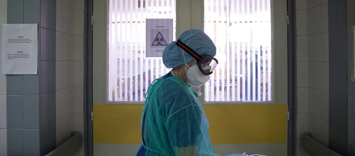 ΗΠΑ: Απέλυσαν έγκυο υψηλού κινδύνου από νοσοκομείο λόγω μη εμβολιασμού! - Έχει πρόβλημα με θρομβώσεις